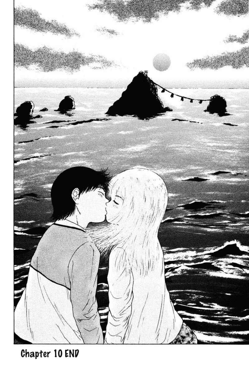 Sekitou Elergy chapter 10 page 19