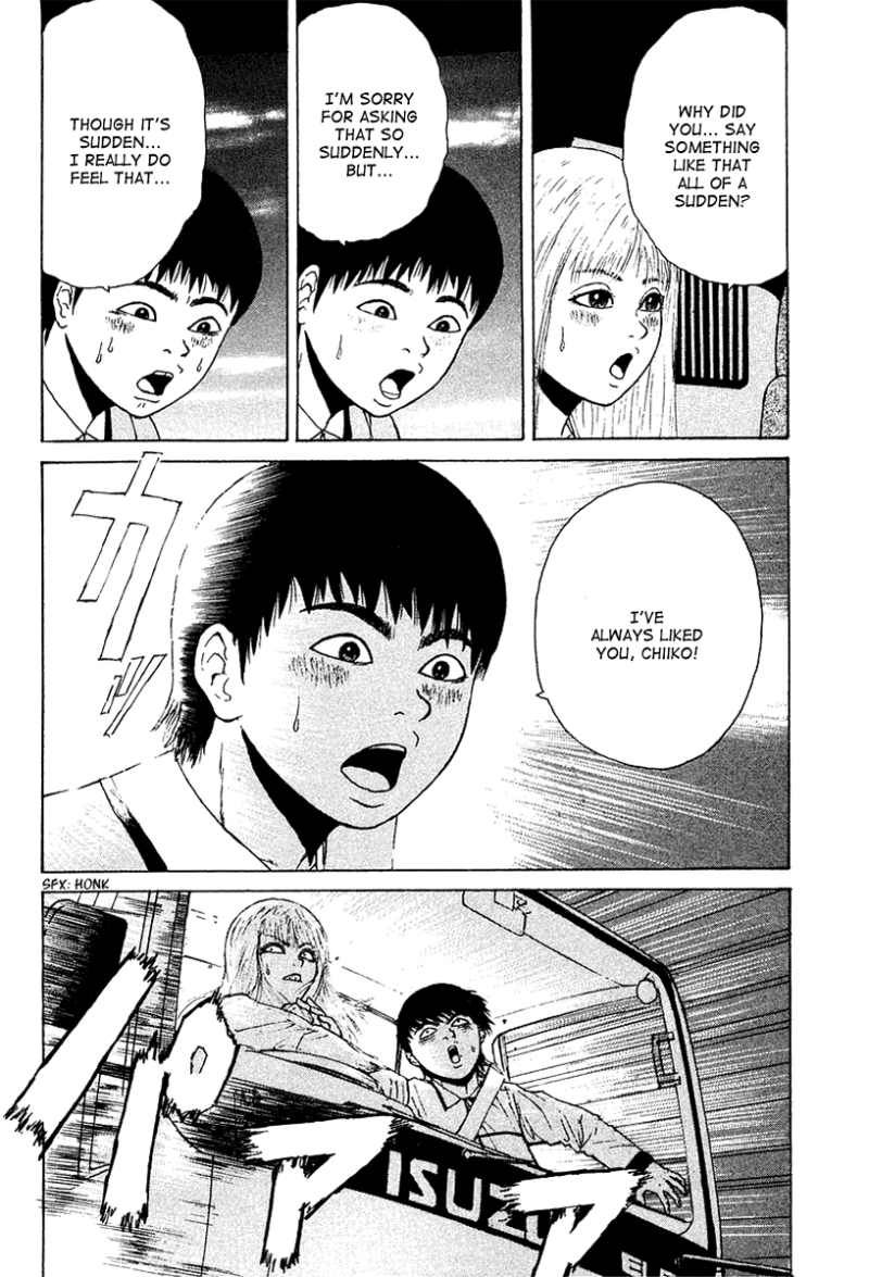 Sekitou Elergy chapter 10 page 7