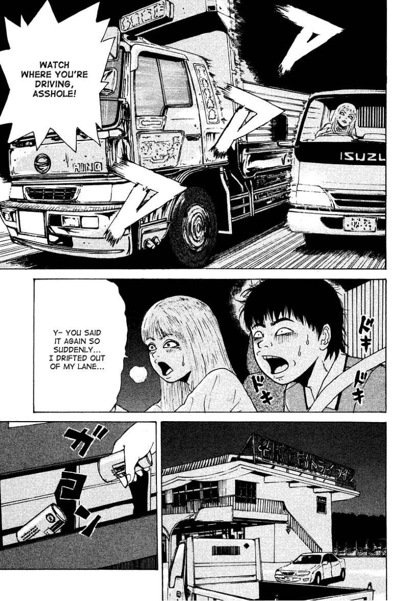 Sekitou Elergy chapter 10 page 8