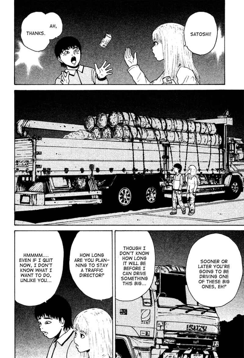 Sekitou Elergy chapter 10 page 9