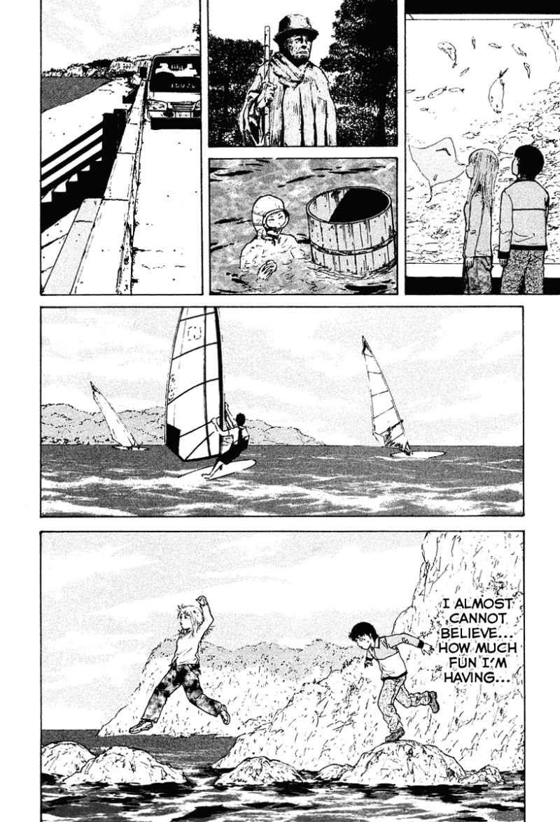 Sekitou Elergy chapter 11 page 13