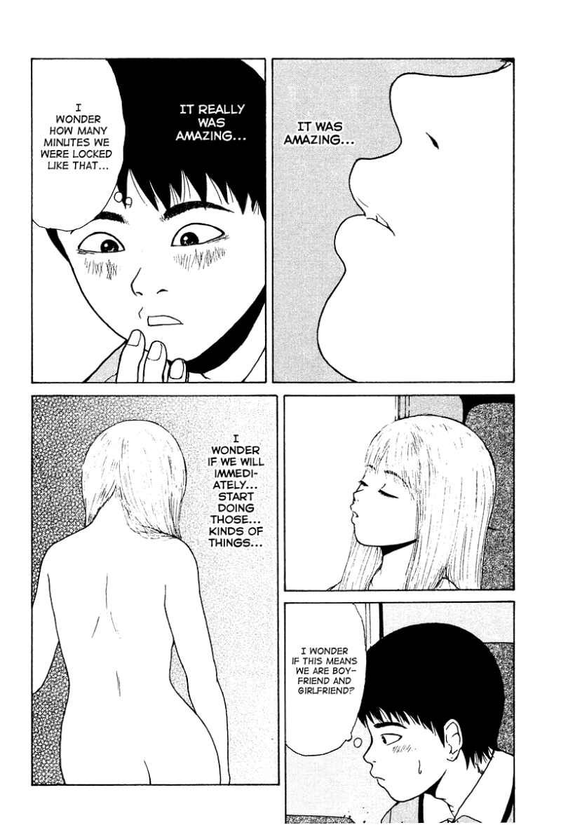 Sekitou Elergy chapter 11 page 5