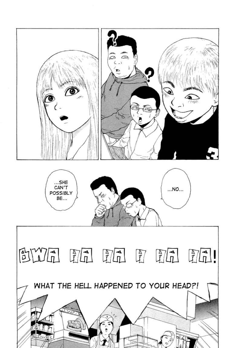 Sekitou Elergy chapter 12 page 19