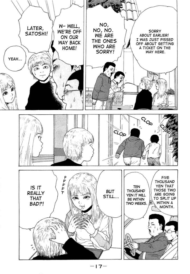 Sekitou Elergy chapter 12 page 20