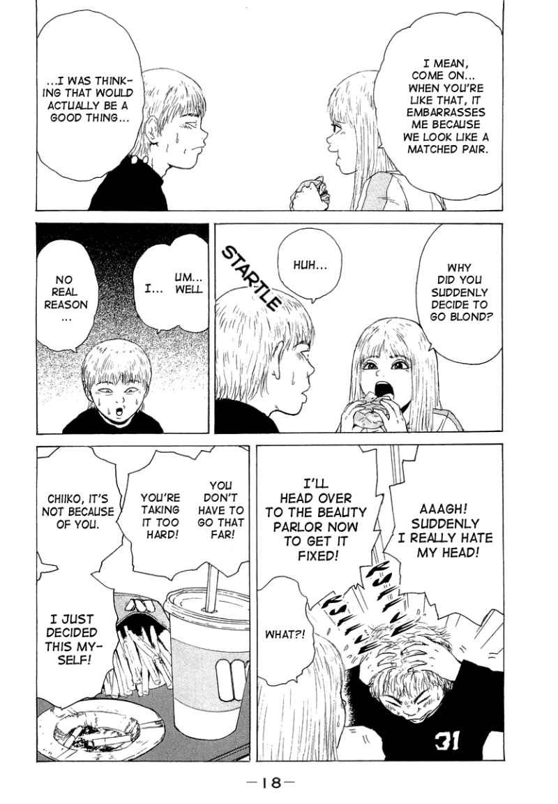 Sekitou Elergy chapter 12 page 21