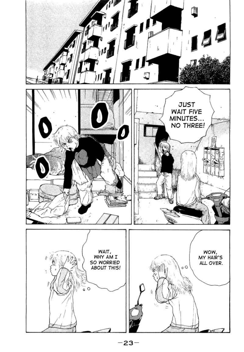 Sekitou Elergy chapter 12 page 26