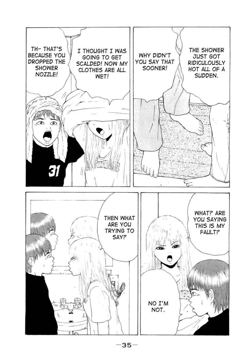 Sekitou Elergy chapter 13 page 11