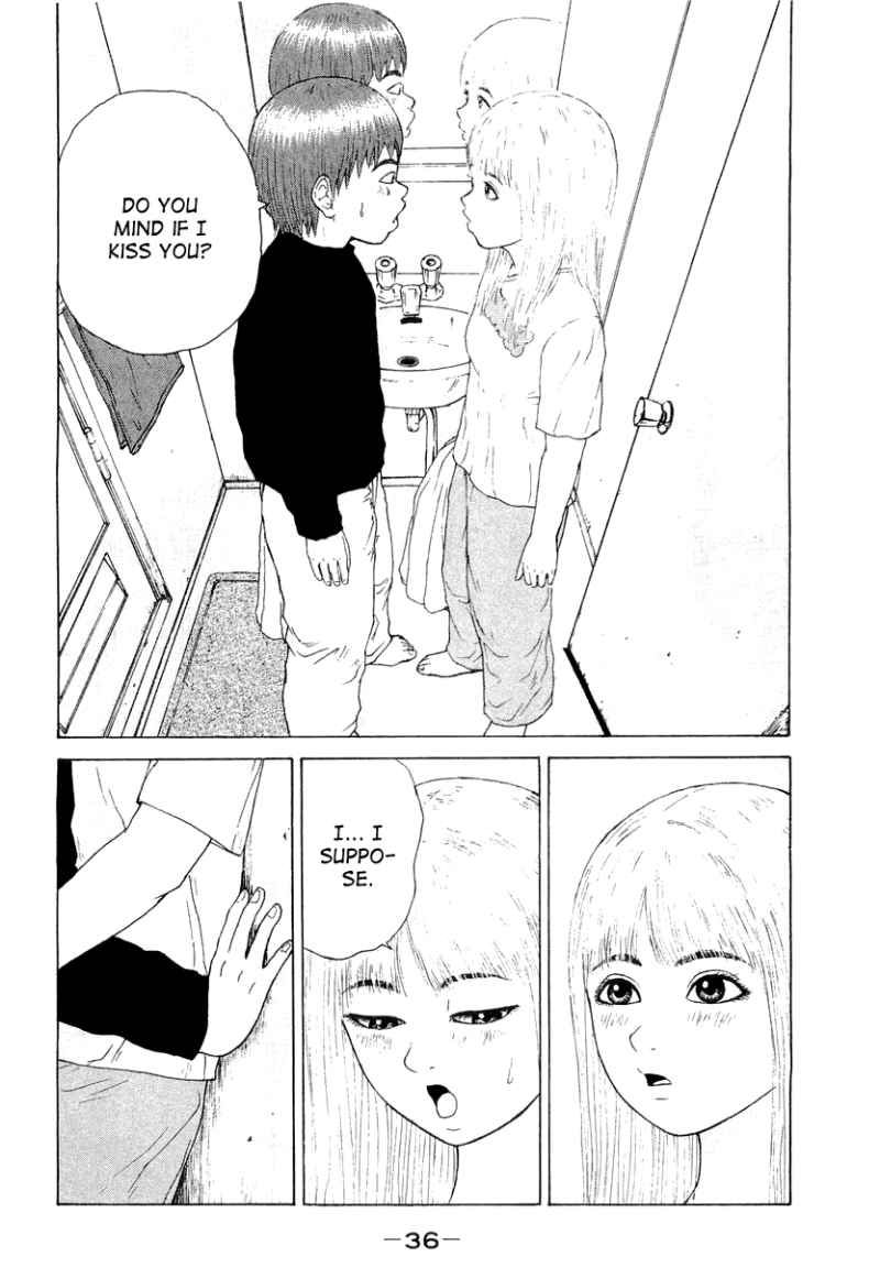 Sekitou Elergy chapter 13 page 12