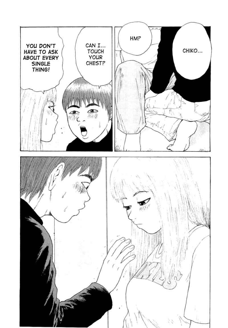 Sekitou Elergy chapter 13 page 15