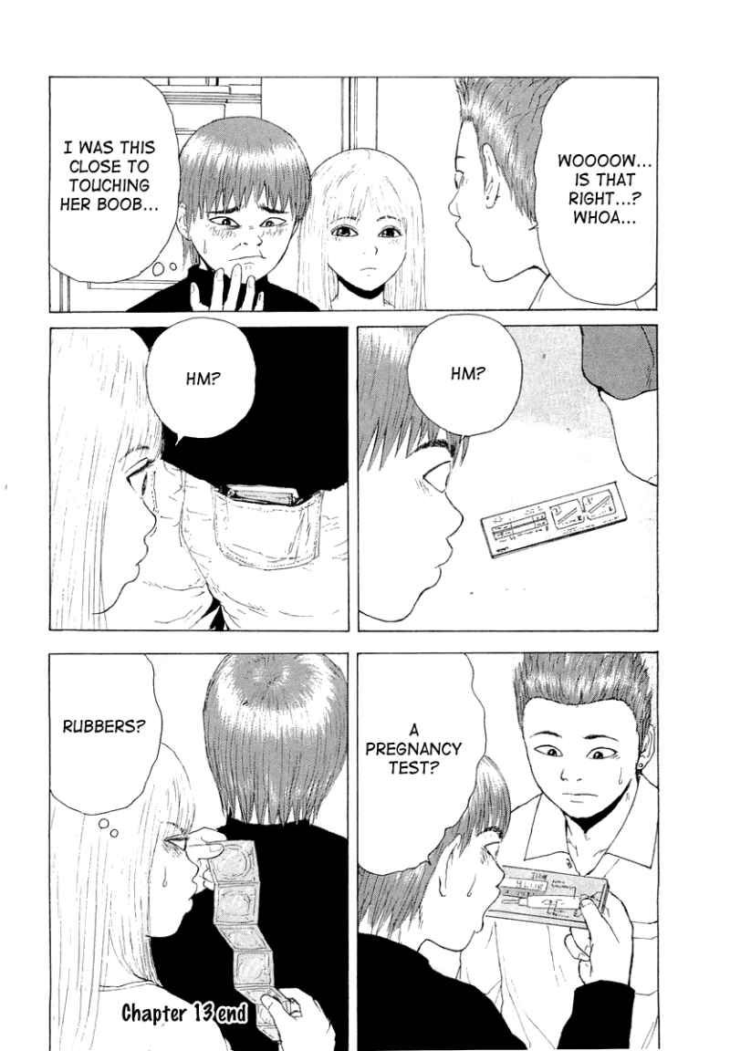 Sekitou Elergy chapter 13 page 18