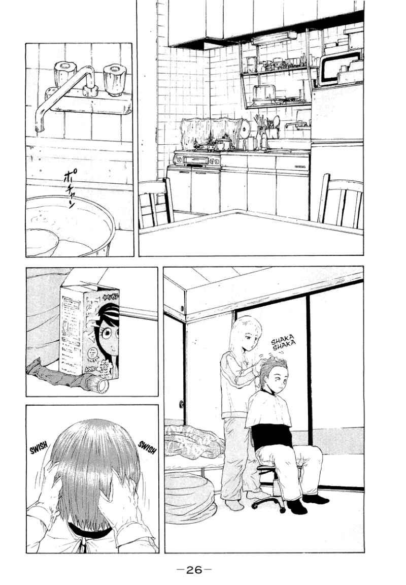 Sekitou Elergy chapter 13 page 2