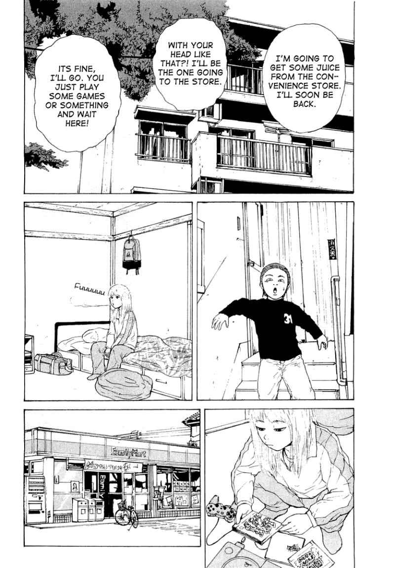 Sekitou Elergy chapter 13 page 4