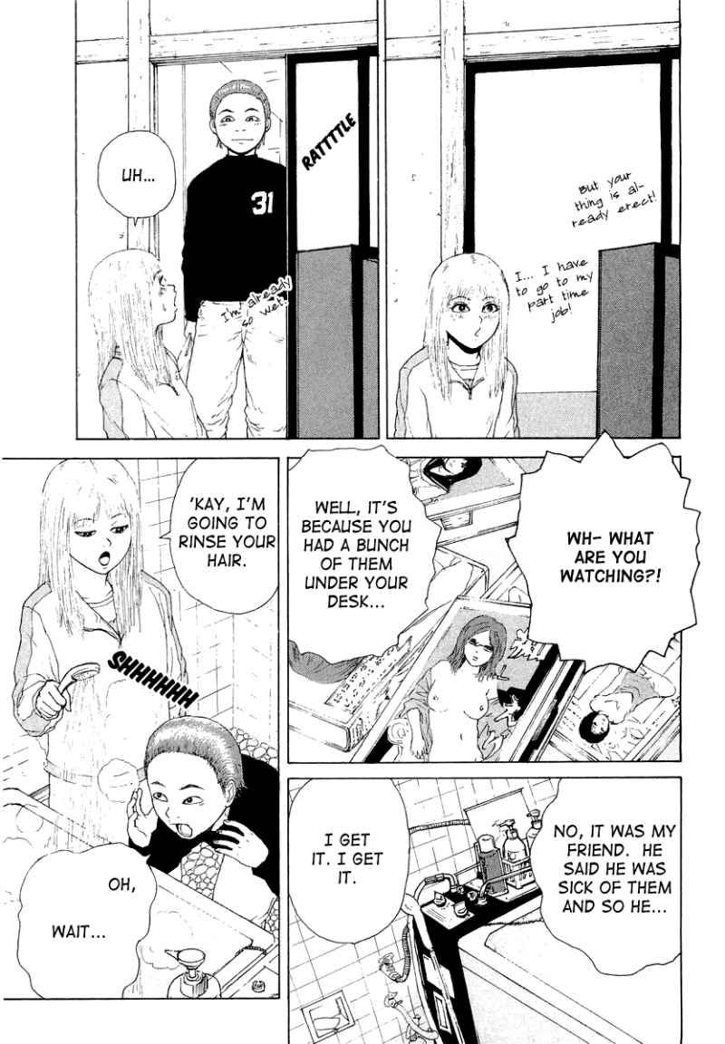 Sekitou Elergy chapter 13 page 9