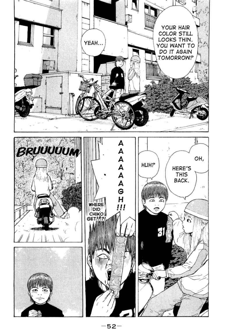 Sekitou Elergy chapter 14 page 13