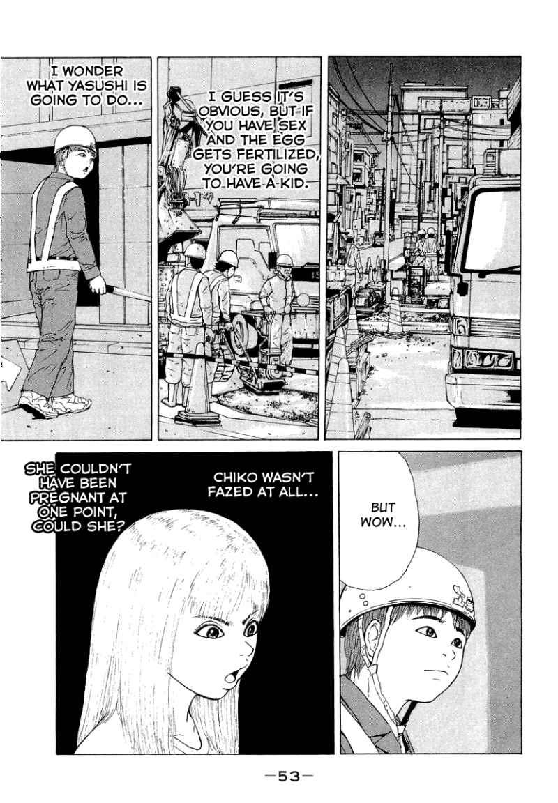 Sekitou Elergy chapter 14 page 14