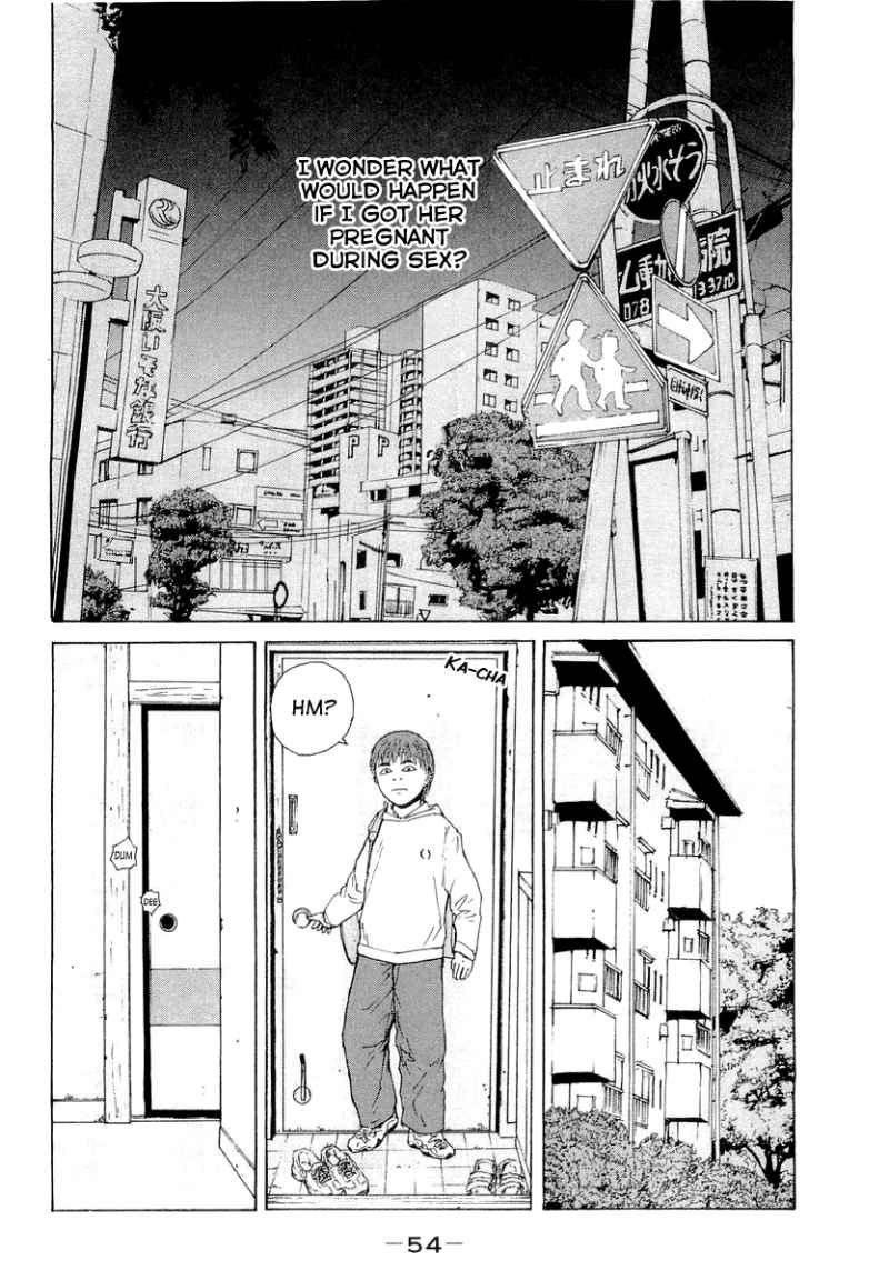 Sekitou Elergy chapter 14 page 15