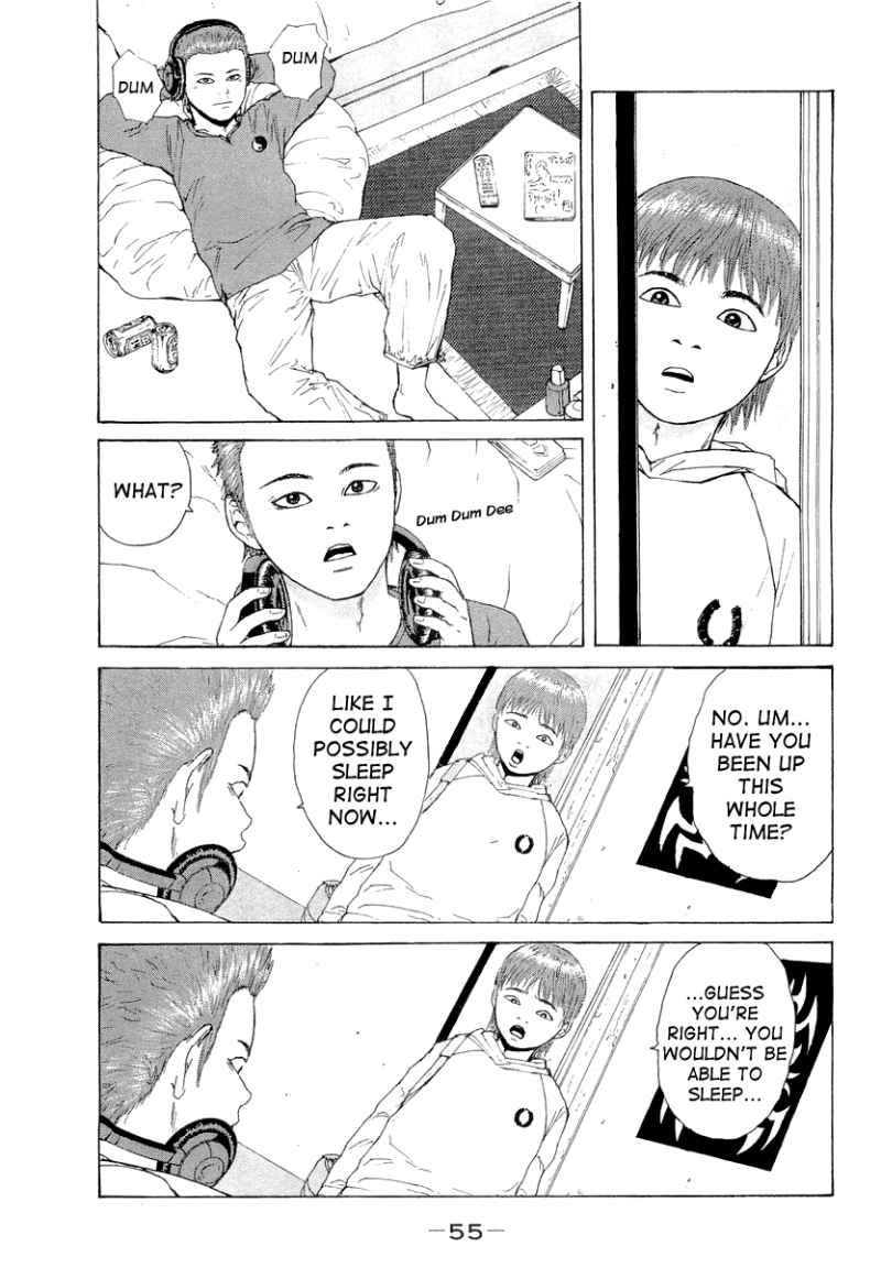 Sekitou Elergy chapter 14 page 16