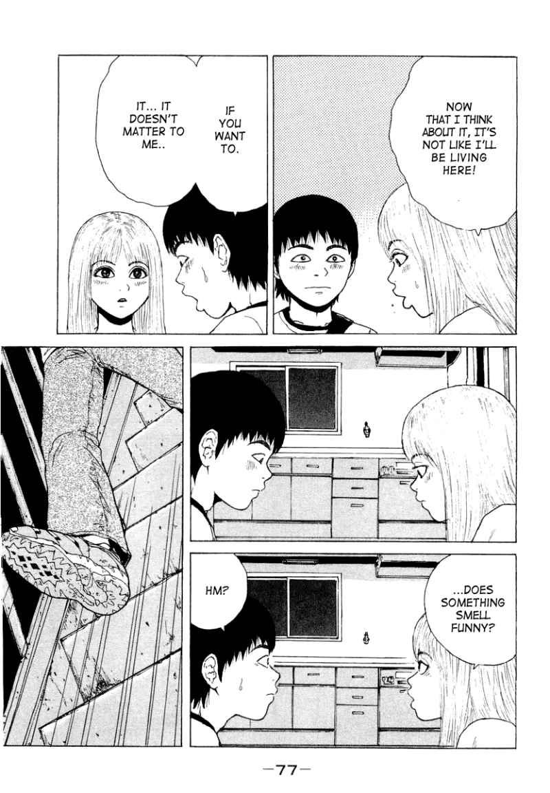 Sekitou Elergy chapter 15 page 19