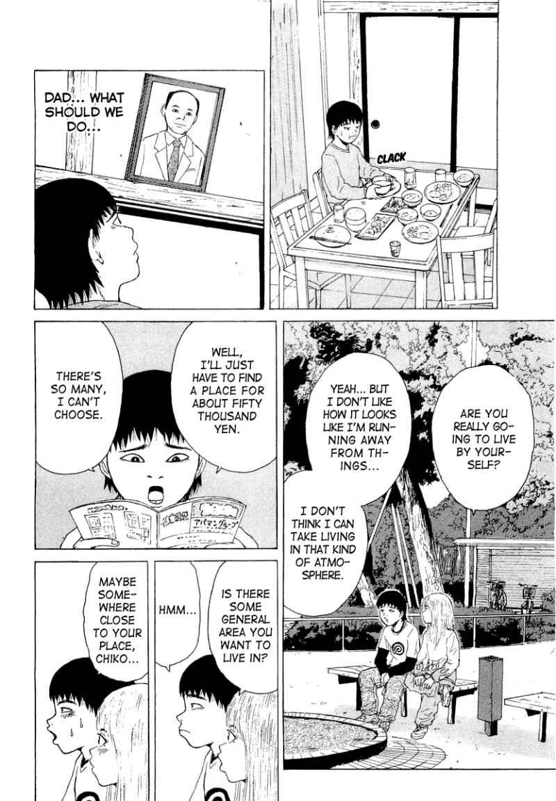 Sekitou Elergy chapter 15 page 6