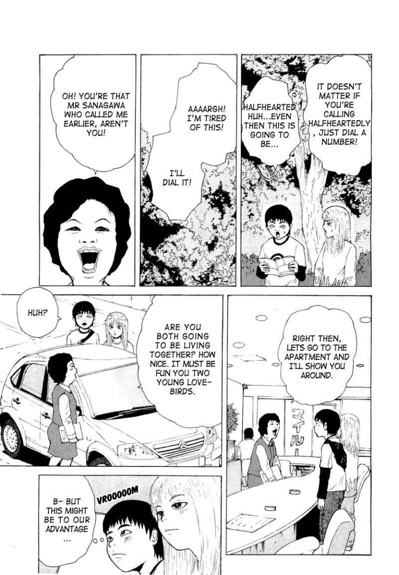 Sekitou Elergy chapter 15 page 7