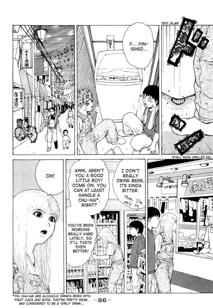 Sekitou Elergy chapter 16 page 10