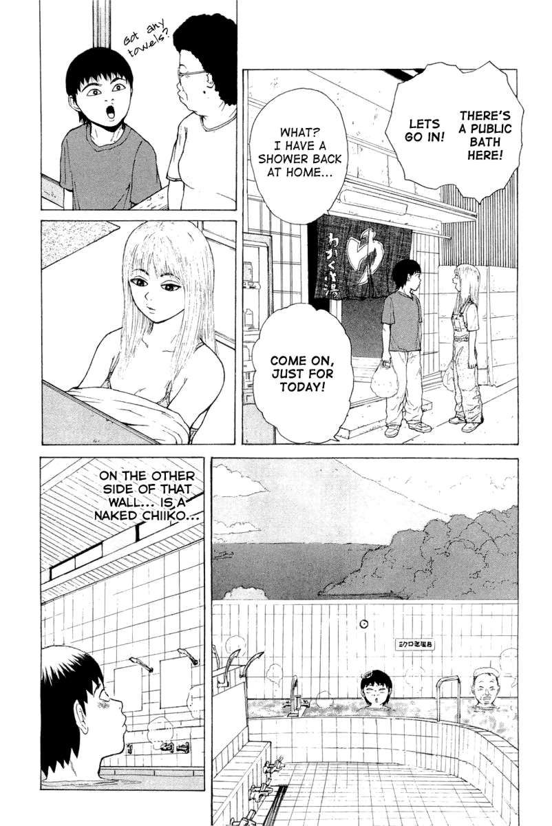 Sekitou Elergy chapter 16 page 11