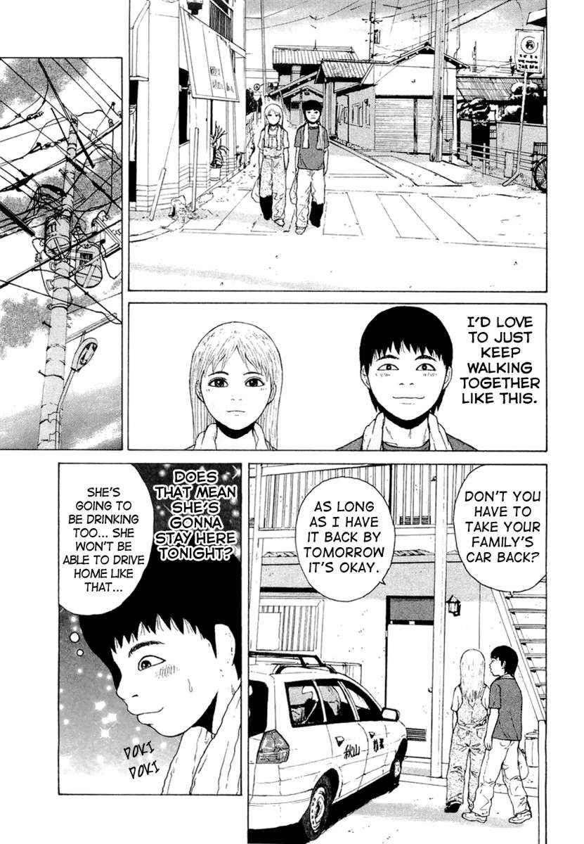 Sekitou Elergy chapter 16 page 13