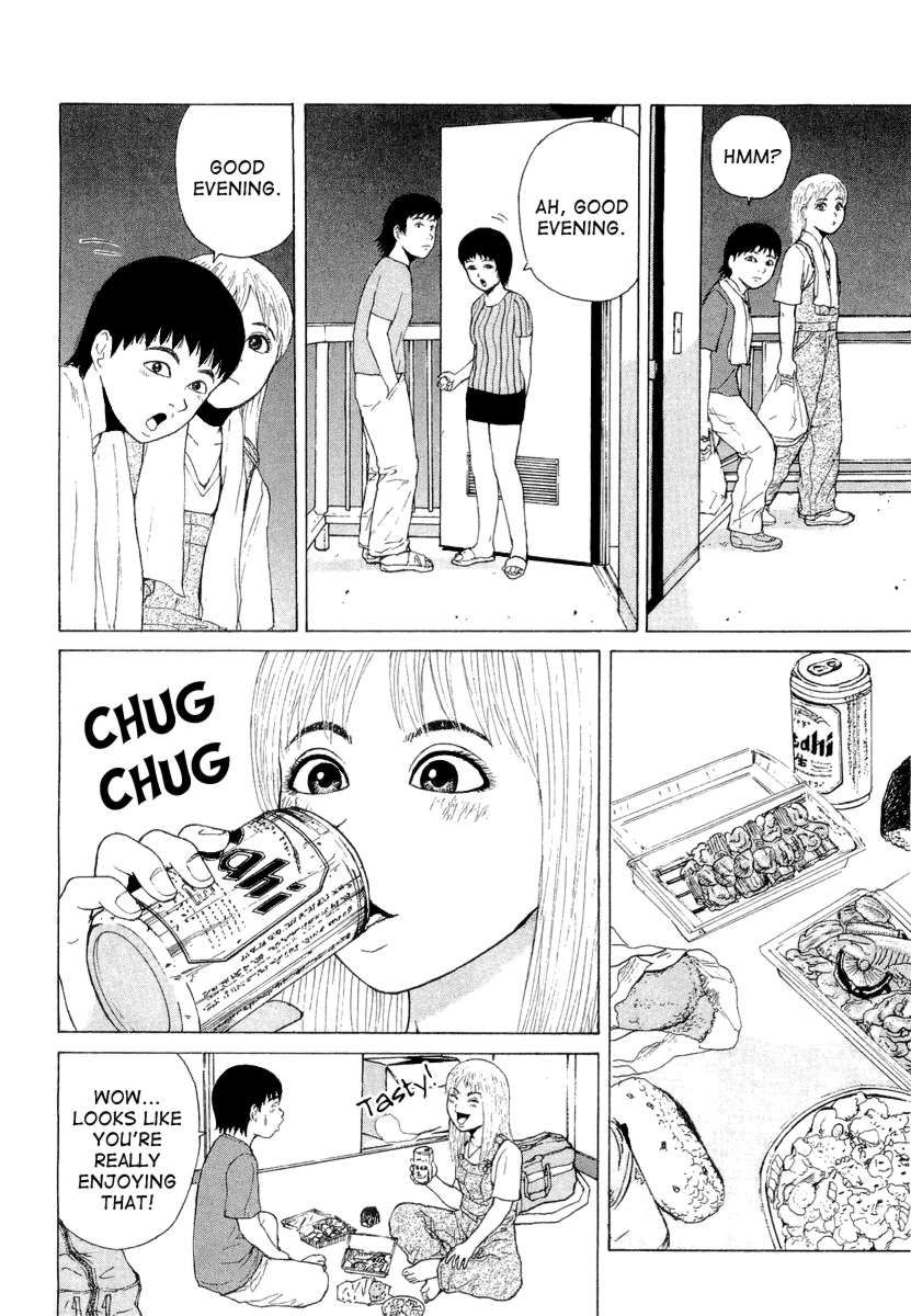 Sekitou Elergy chapter 16 page 14