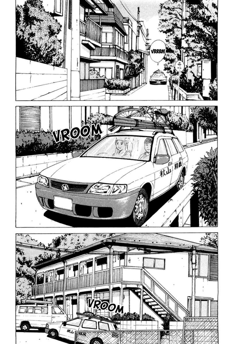 Sekitou Elergy chapter 16 page 4