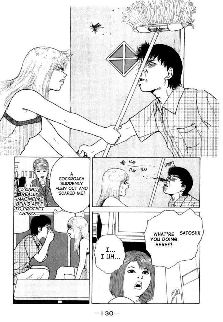 Sekitou Elergy chapter 18 page 17