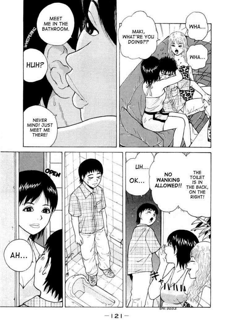 Sekitou Elergy chapter 18 page 8