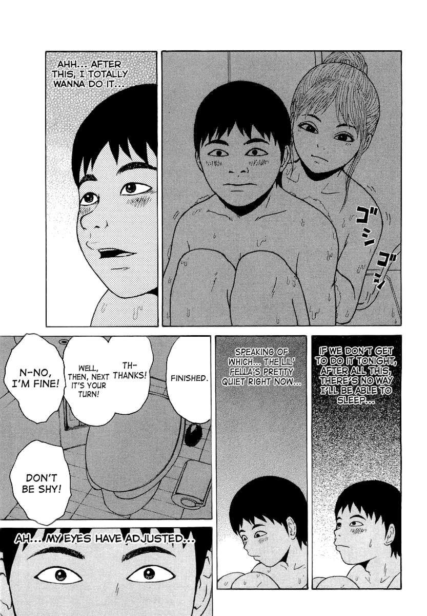 Sekitou Elergy chapter 19 page 13