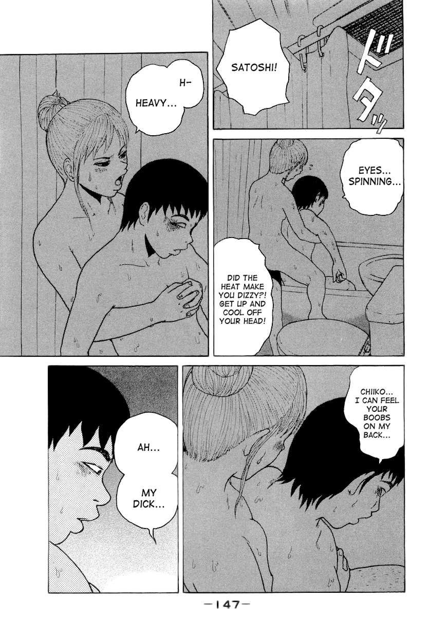 Sekitou Elergy chapter 19 page 15