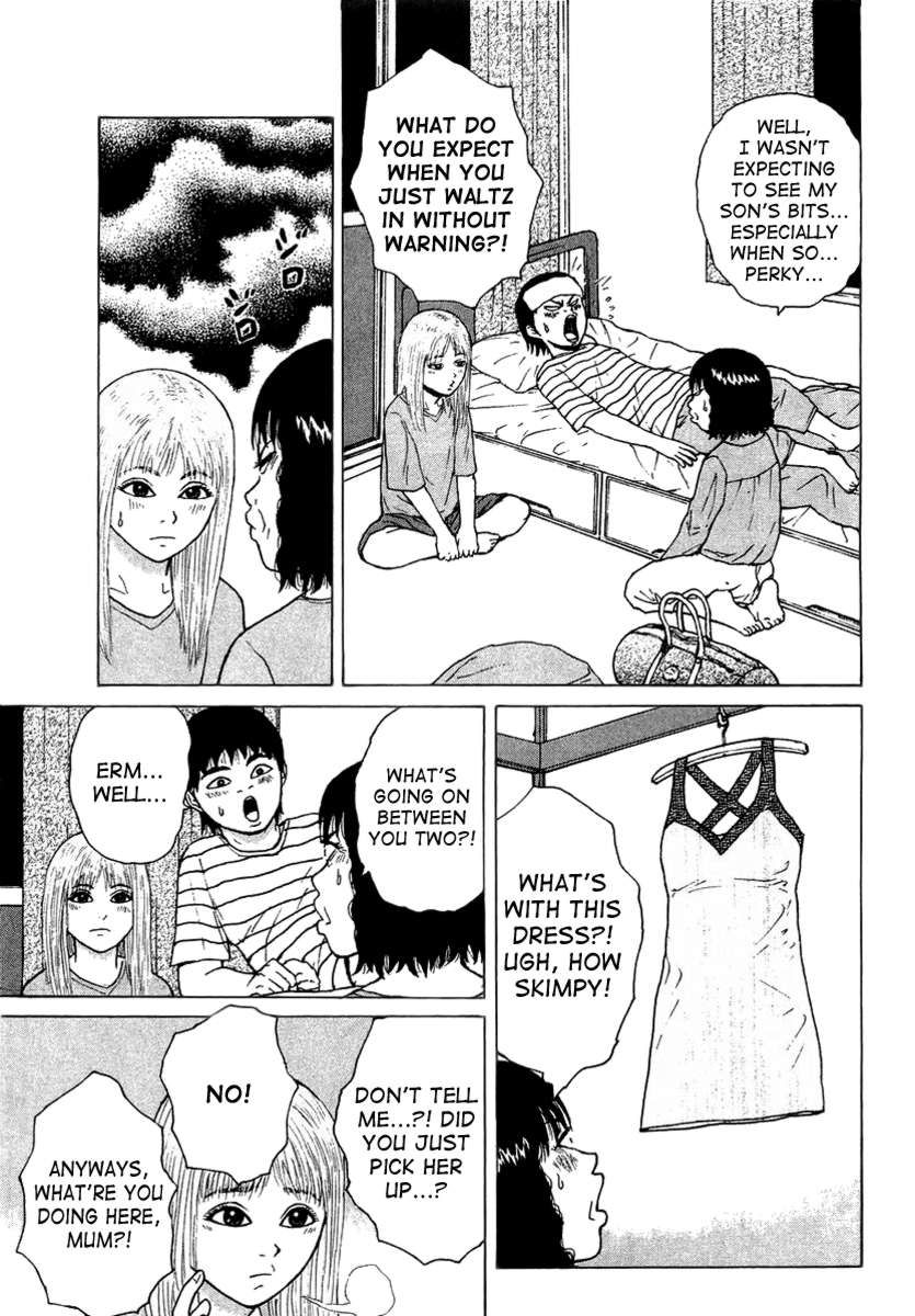 Sekitou Elergy chapter 19 page 17