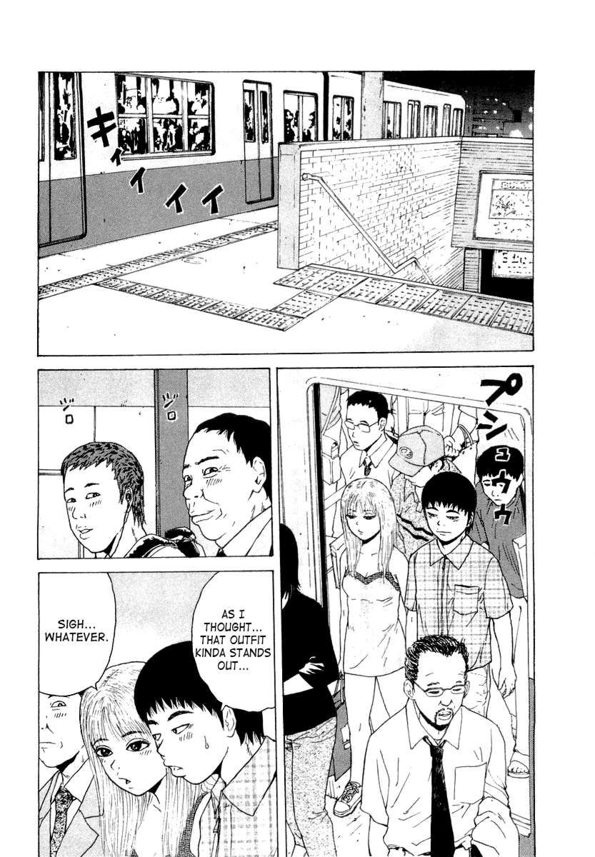 Sekitou Elergy chapter 19 page 2