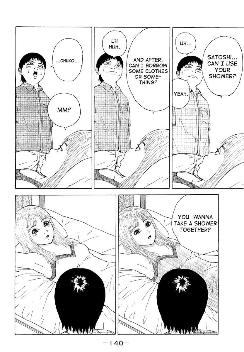 Sekitou Elergy chapter 19 page 8