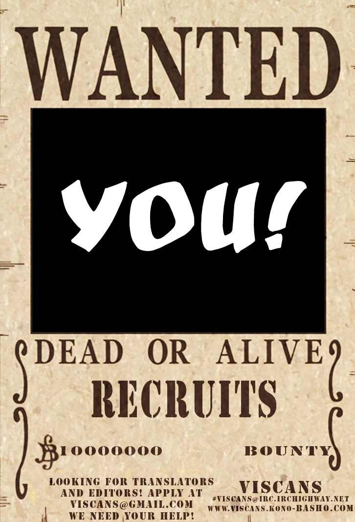 Sekitou Elergy chapter 2 page 2