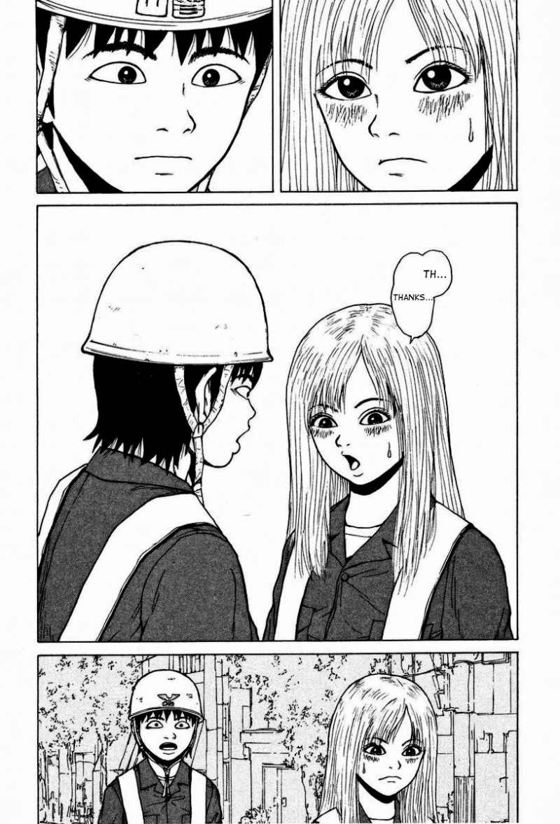 Sekitou Elergy chapter 2 page 22