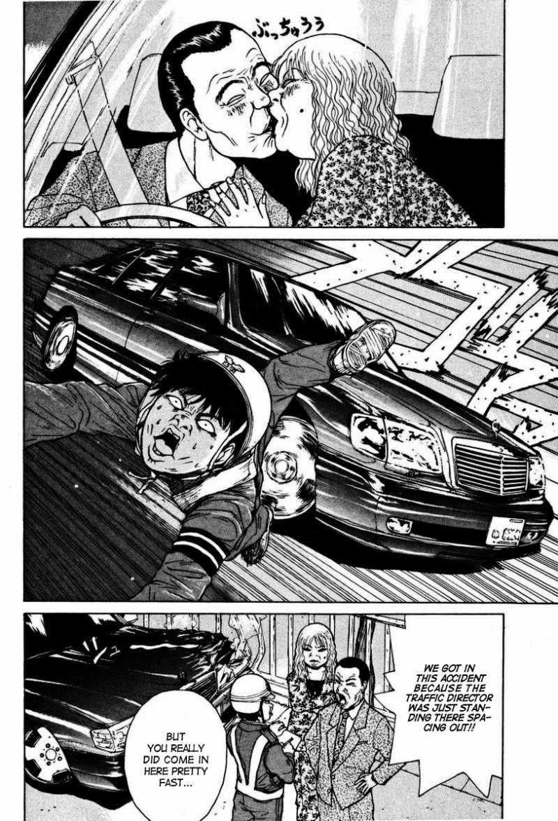 Sekitou Elergy chapter 2 page 9