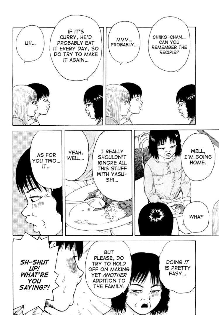 Sekitou Elergy chapter 20 page 12