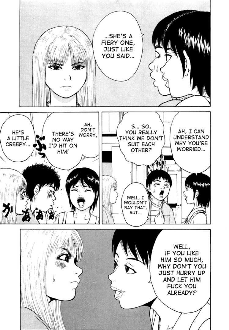 Sekitou Elergy chapter 20 page 15