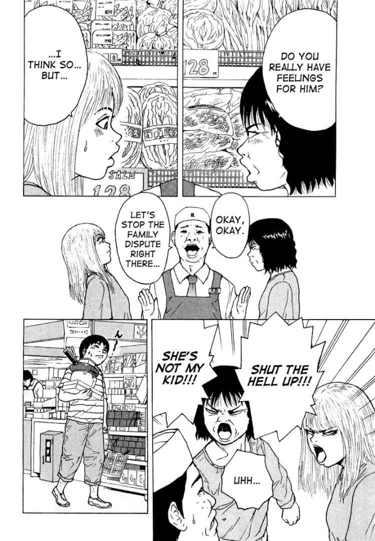 Sekitou Elergy chapter 20 page 6