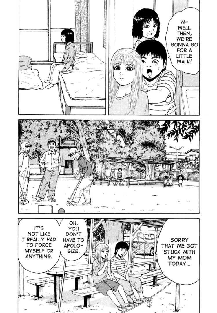 Sekitou Elergy chapter 20 page 8