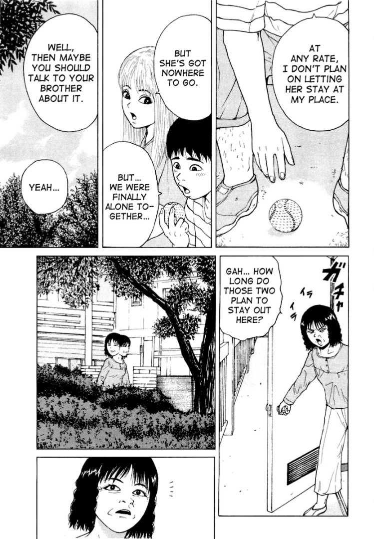 Sekitou Elergy chapter 20 page 9