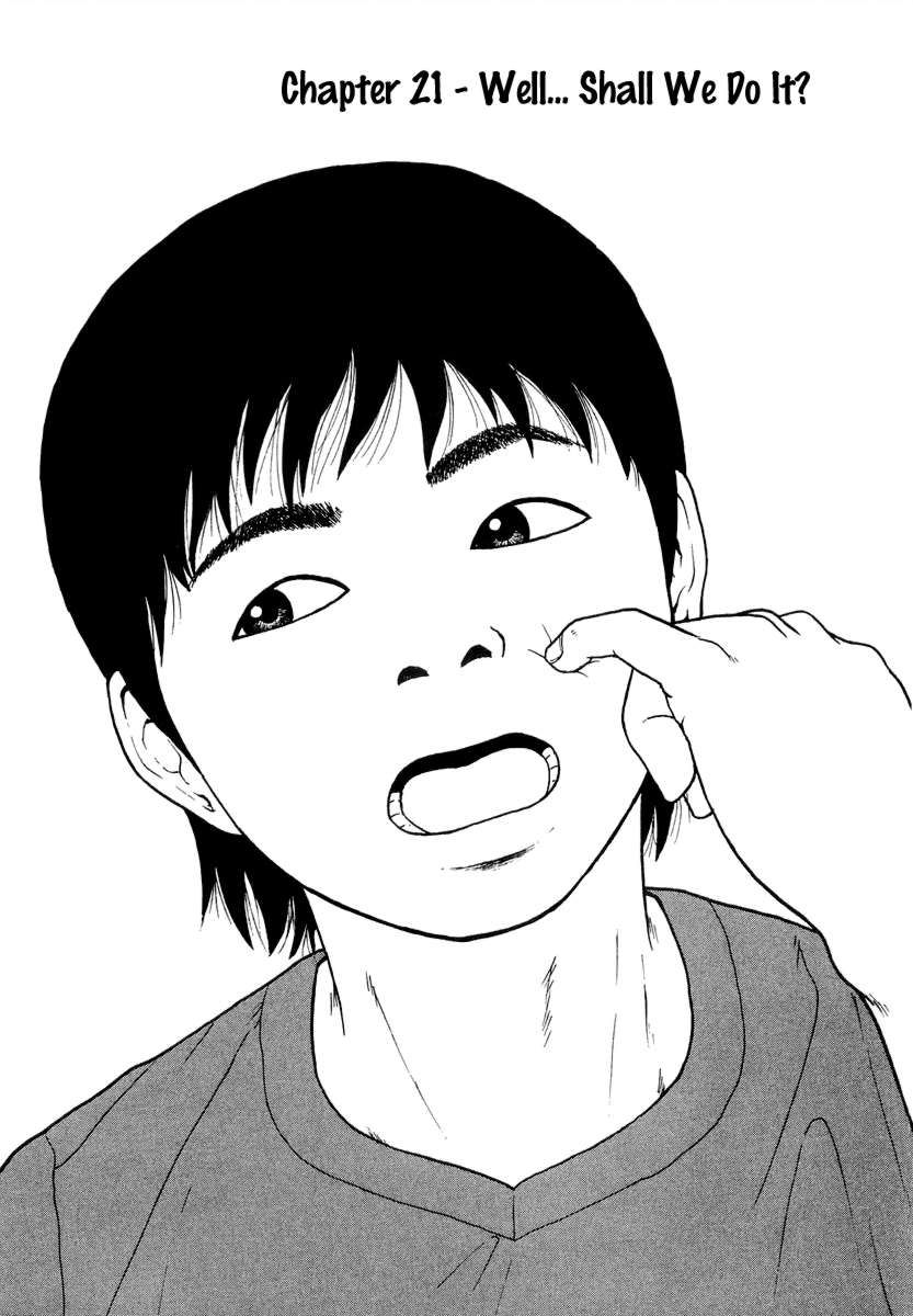 Sekitou Elergy chapter 21 page 1