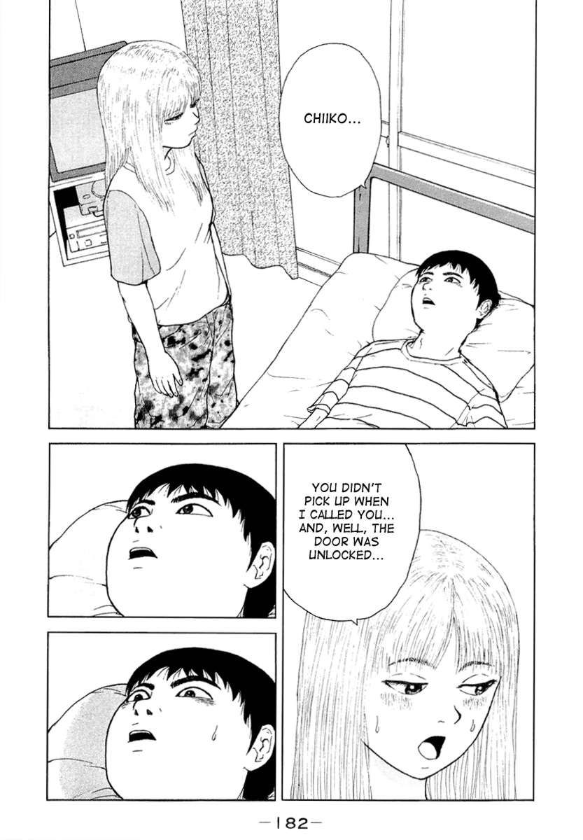 Sekitou Elergy chapter 21 page 14