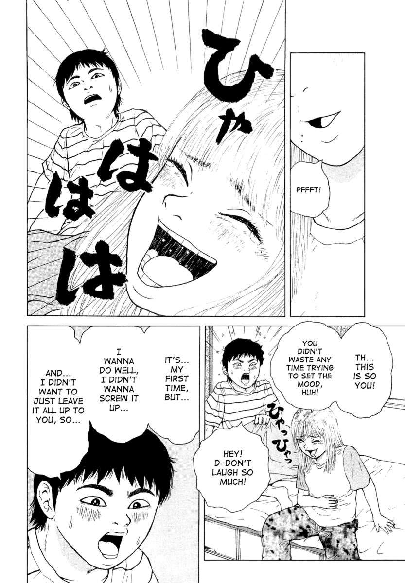 Sekitou Elergy chapter 21 page 16