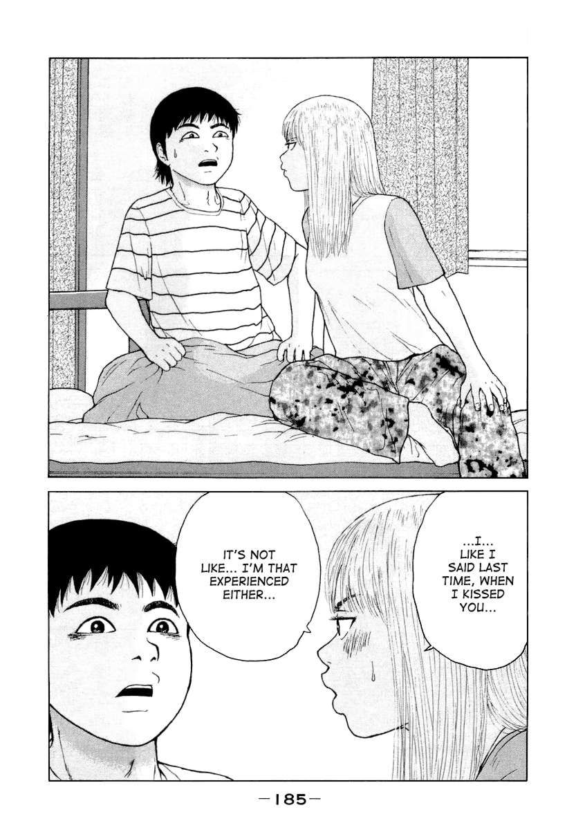 Sekitou Elergy chapter 21 page 17