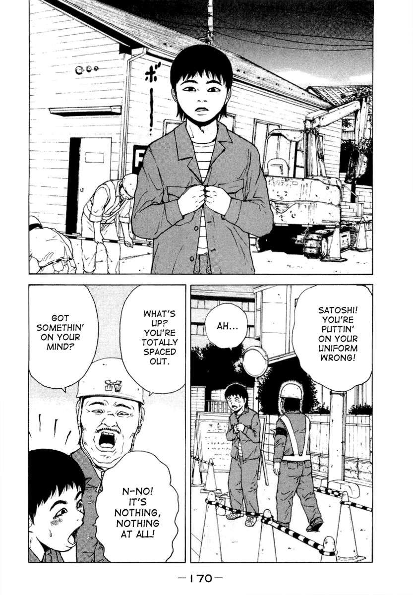 Sekitou Elergy chapter 21 page 2