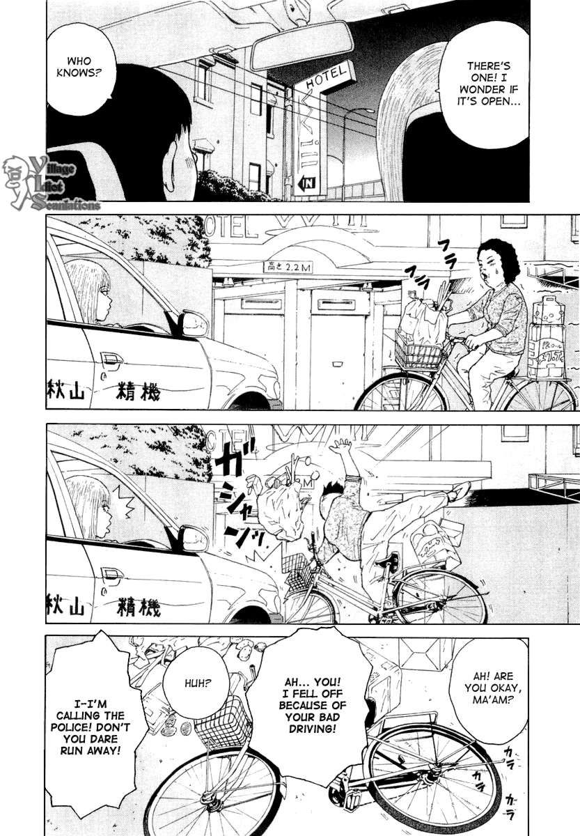 Sekitou Elergy chapter 22 page 10